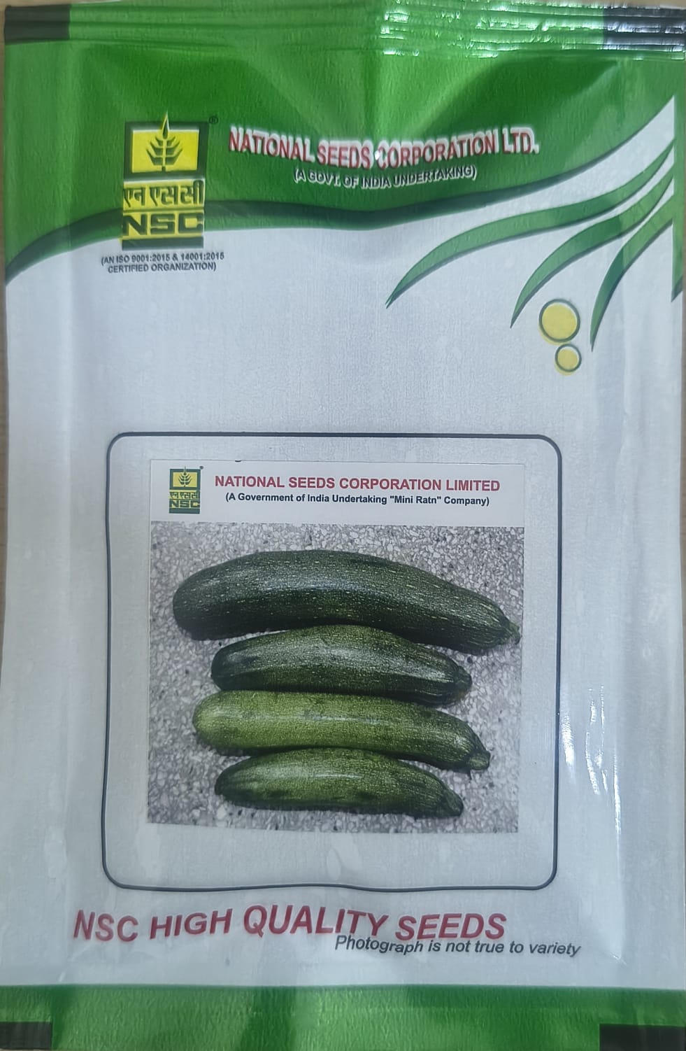 NSC Summer Squash Australian Green seed , 10gm