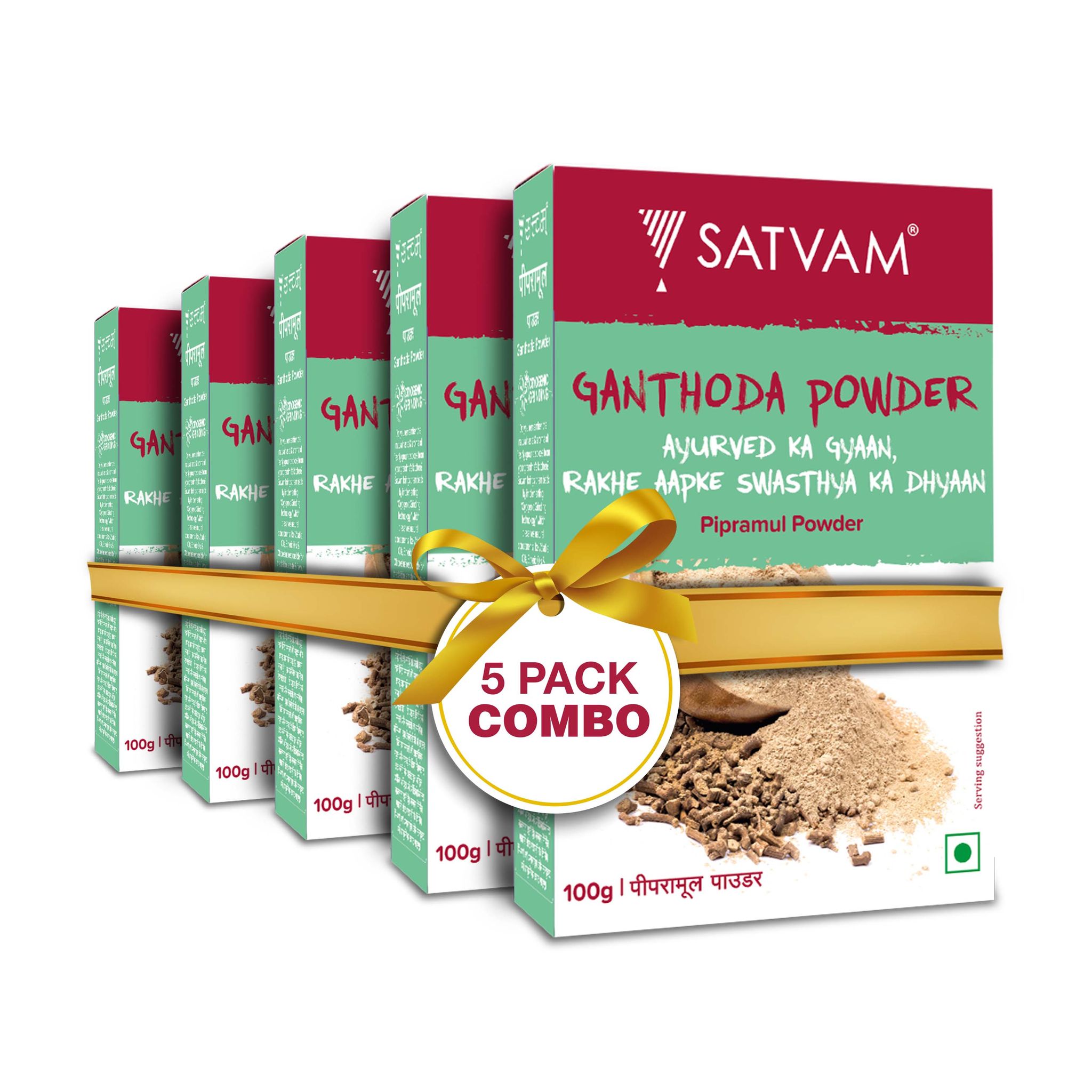 Satvam Ganthoda / Pipramul Powder (Pack of 5) | (5 * 100 Grams)
