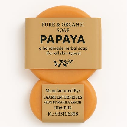 Papaya Soap Pack of 5 Papaya Soap Pack of 5