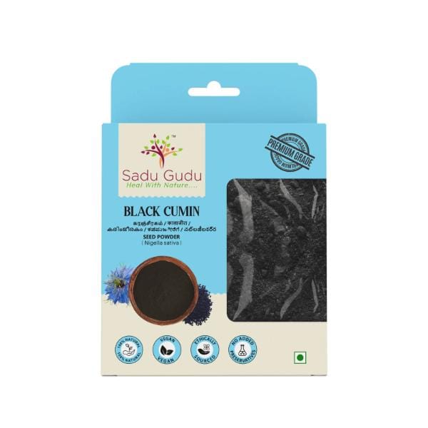 Black Cumin Powder 100 Gms