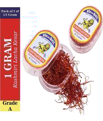 Lion Brand Grade A Kashmiri Lacha Kesar/Saffron VALUE PACK Grade A Kashmiri Lacha Kesar/Saffron 1 gm Pack of 2