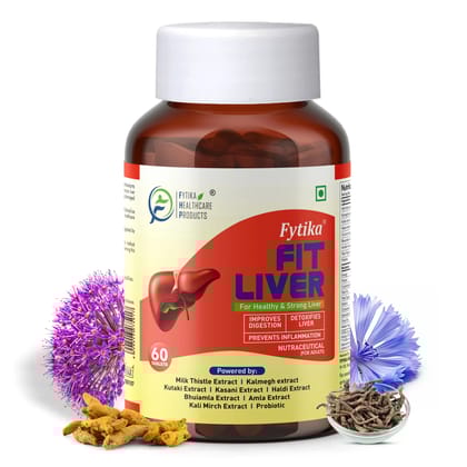 Fytika Fit Liver | Liver Detox Supplement | Liver Detox with Milk Thistle, Kalmegh, Kutaki, Kasani, Haldi | For Men & Women | 60 Tablets 60 Tablets
