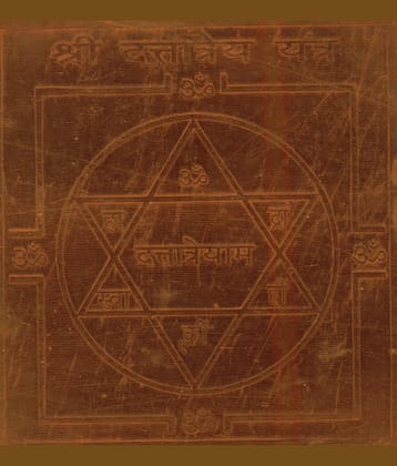 Sri Bakthi Today Sri Dattatreya Yantra In Copper
