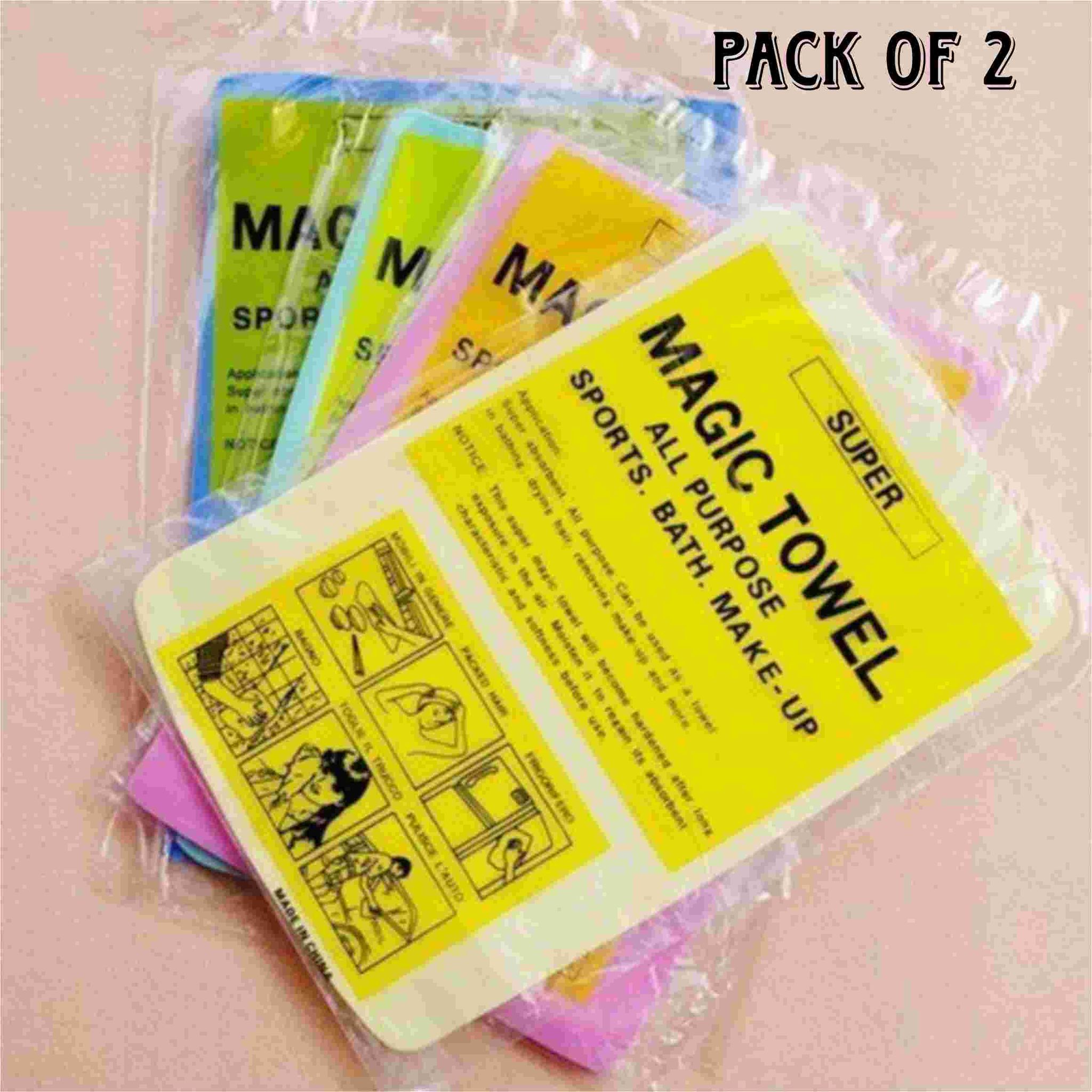 Qawvler Magic Towel Drying Reusable Water Absorbent Multipurpose Cleaning Cloth For Kitchen (Pack Of 2)