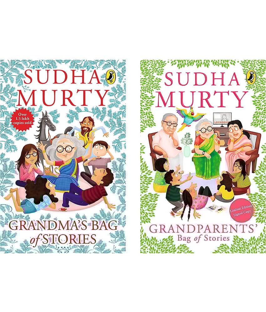 Grandma's Bag of Stories Combo by Murty, Sudha,Murty, Sudha