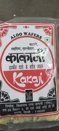 Kakaji Aloo wafers 