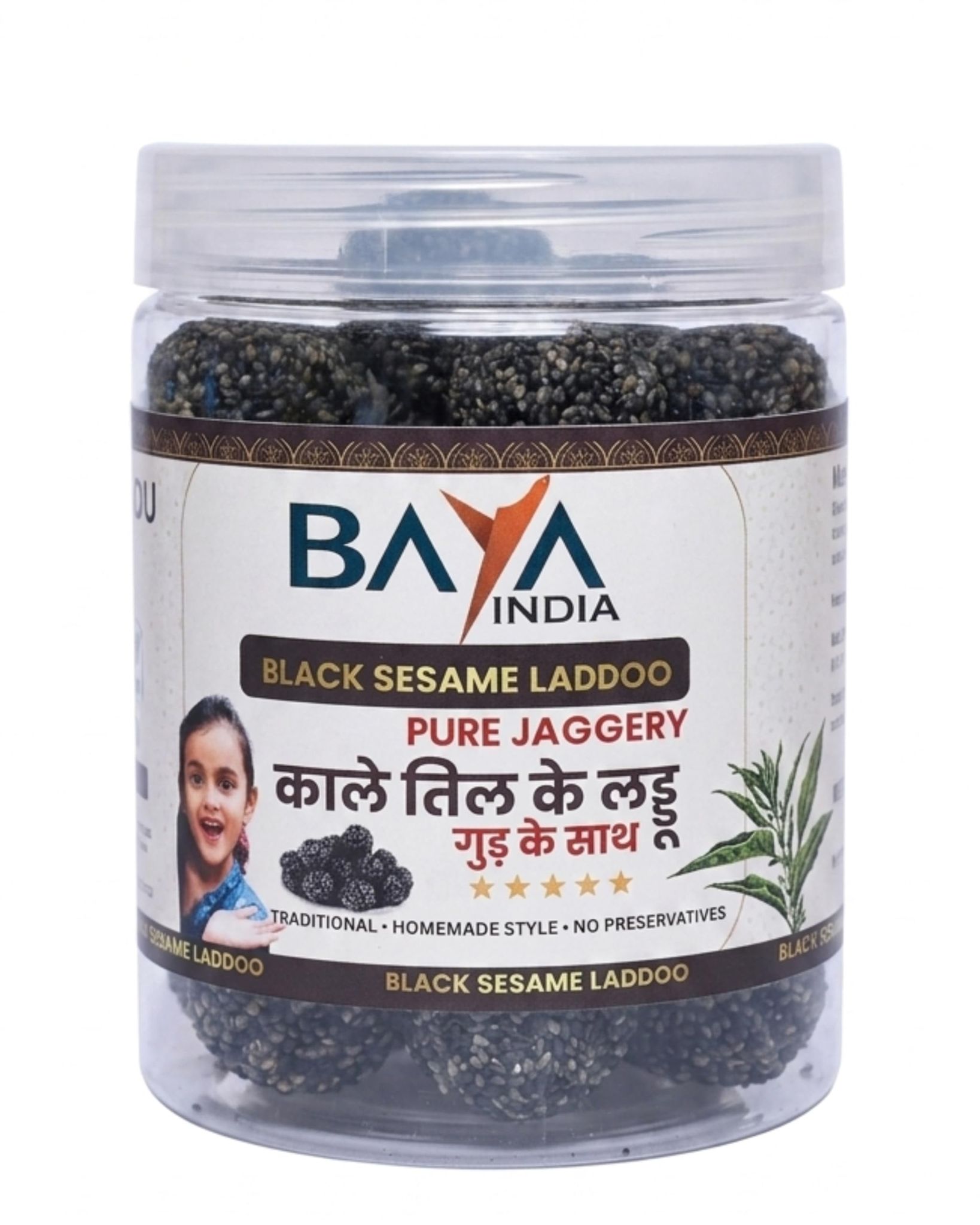 Baya India Black Til Ladoo | Kale Til Laddu with Jaggery & Ghee | Sweet | No Preservative | Energy Booster | Rich in Calcium & Iron | Homemade Style | Soft & Crunchy