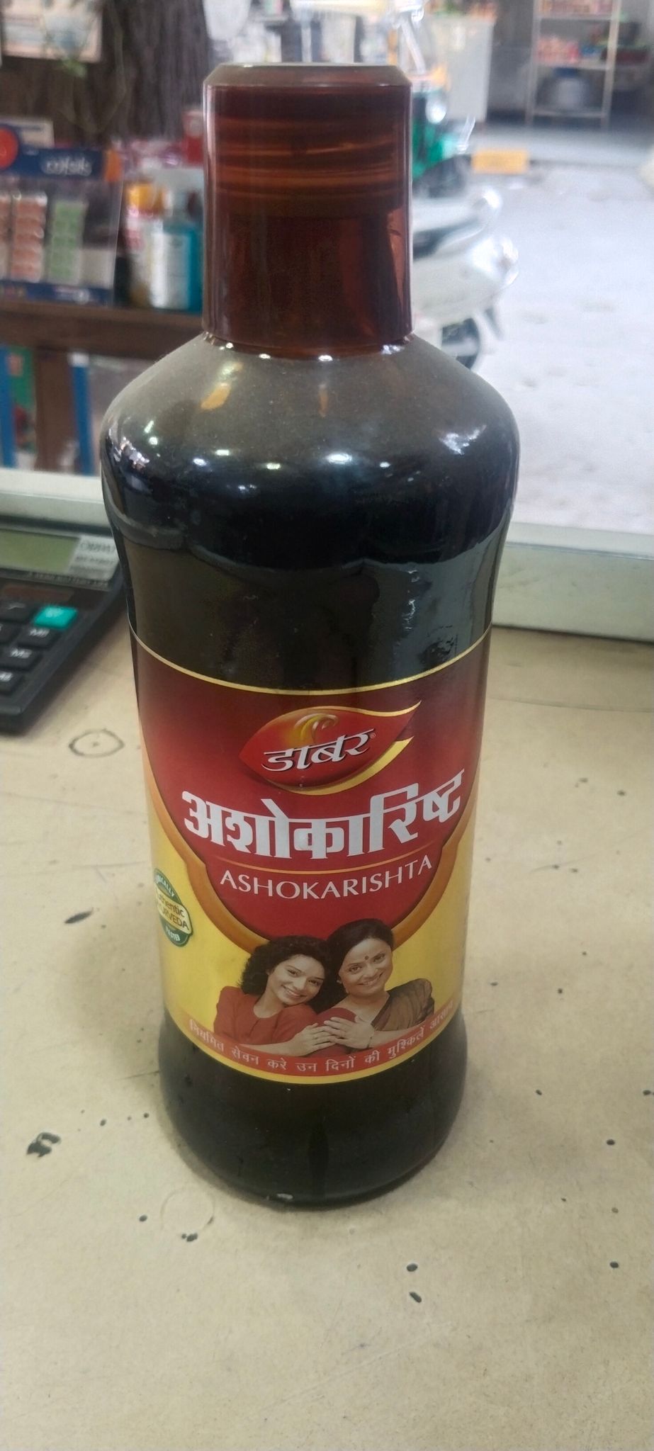 Dabur Ashokaroshta