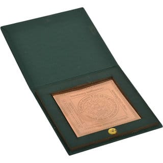 KESAR ZEMS Energised Pure Copper Bhaktamar Stotra/Shlok/Gatha-30 Yantra With KZ Box(7.5 cm x 7.5 cm x 0.01 cm) Brown. KESAR ZEMS Energised Pure Copper Bhaktamar Stotra/Shlok/Gatha-30 Yantra With KZ Box(7.5 cm x 7.5 cm x 0.01 cm) Brown.