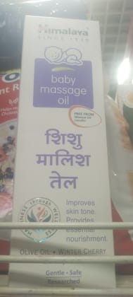 Himalaya baby massage oil