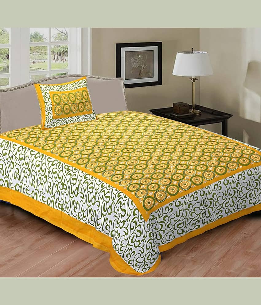 PETROSOLY Cotton 1 Single Bedsheet with 2 Pillow Covers ( Yellow )