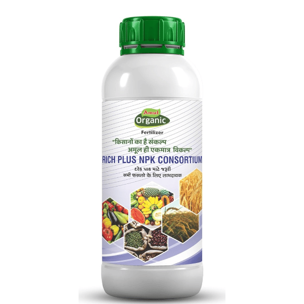 Nitrogen + PSB + KMB (NPK) | 500 mL Bottle - 500 mL