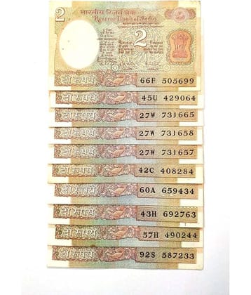 godhood - 2 Rupees Settle Light Mix, Pack of 10 Paper currency & Bank notes