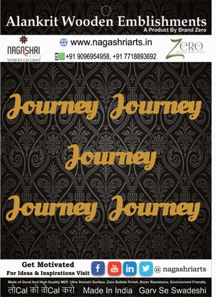 Brand Zero MDF Script Cutout Journey 1 - Pack of 5 Pcs - Size: 2.0 Inches by 0.7 Inches And 2.5 mm Thick