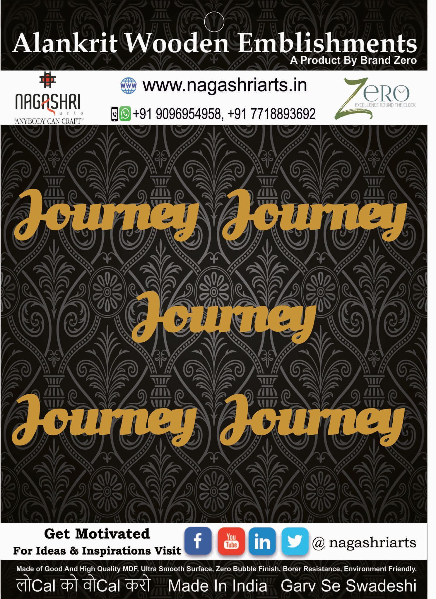 Brand Zero MDF Script Cutout Journey 1 - Pack of 5 Pcs - Size: 2.0 Inches by 0.7 Inches And 2.5 mm Thick