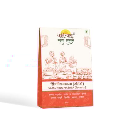 Kavi-Prabha Masale Seasoning Masala (Tomato) - 50 gram