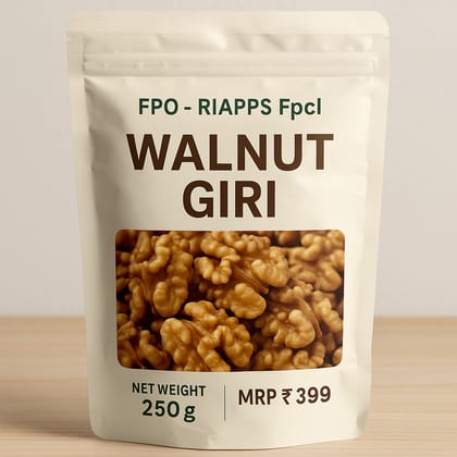 Wall Nuts - 250 gm