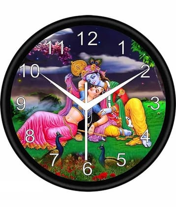 KP CRAFT Circular Analog Wall Clock
