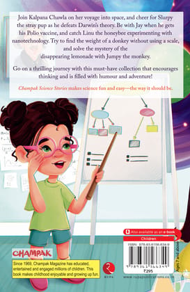 Champak Science Stories : Volume 14