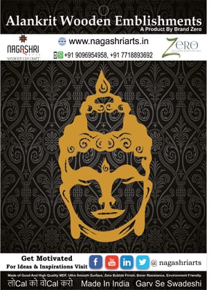 Brand Zero MDF Emblishment Buddha Face Design 1 - 2.0 By 1.1 Inches in 2.5mm Thickness