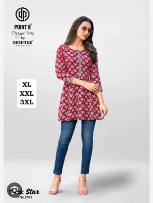 Short kurties