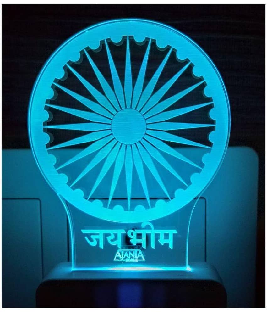 Ajanta Jay Bhim Rao Ambedkar Logo 2114 3D Night Lamp Multi - Pack of 1