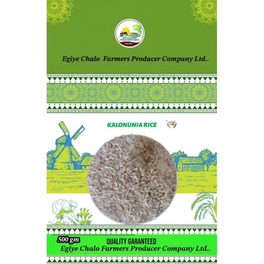 KALONUNIA RICE - 500 gm