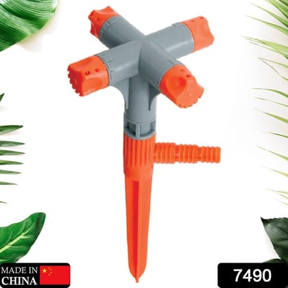 360° Rotating Garden Sprinkler – Adjustable 4-Arm Lawn Water Sprayer