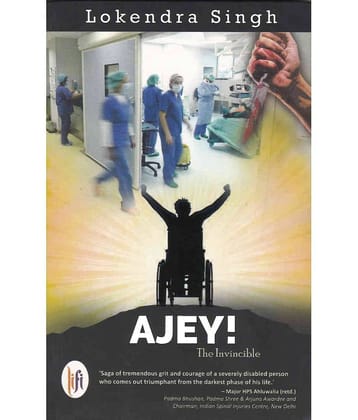 AJEY THE INVINCIBLE By LOKENDRA SINGH