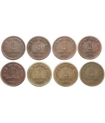PMW 1 Paisa - 1 Naya_Paisa 1957 to 1964 - 8 Coins Complete Set - First Decimal COIN - Fine Condition