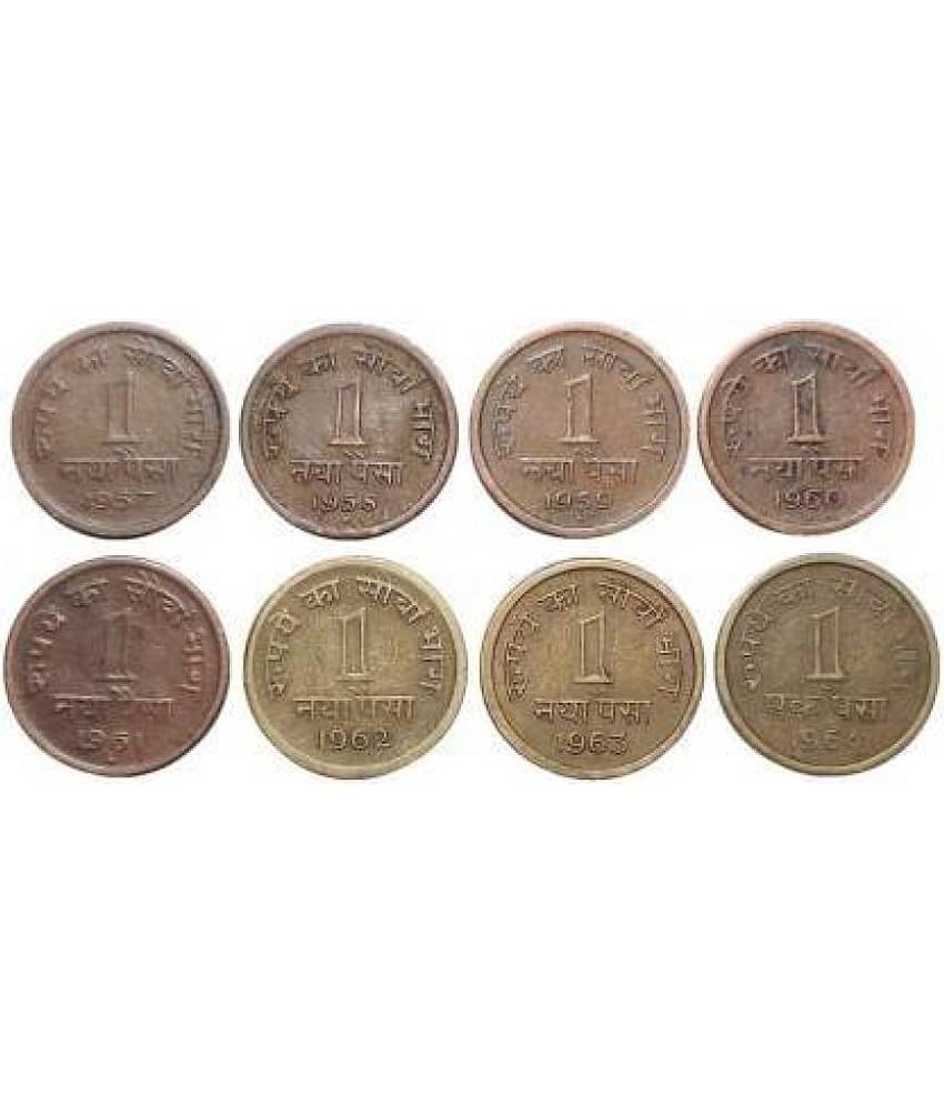 PMW 1 Paisa - 1 Naya_Paisa 1957 to 1964 - 8 Coins Complete Set - First Decimal COIN - Fine Condition
