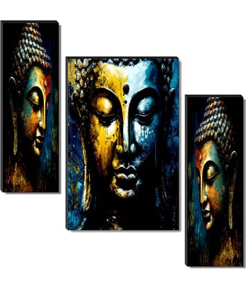 Saf - Religious Painting Without Frame