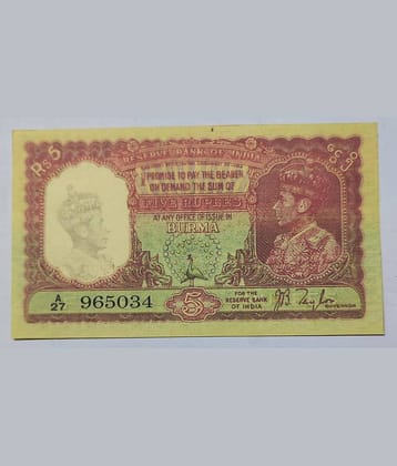 Extreme Rare 5 Rupee British India Burma Issue Note Signed By J B Taylor