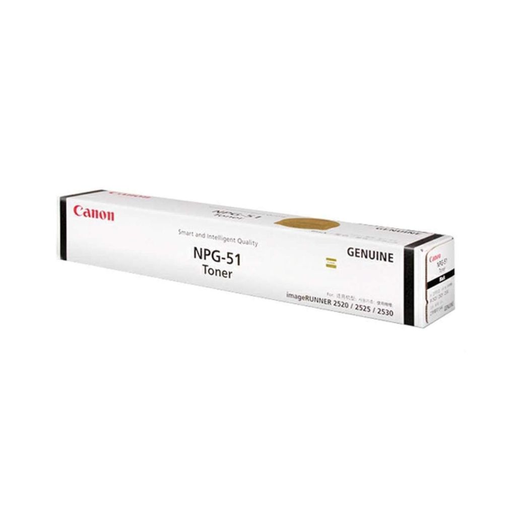 Brand seal