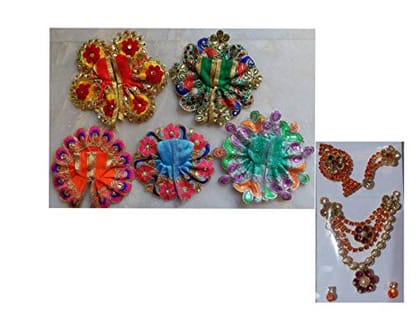 VARNI CREATION Ladoo Gopal Poshak with Set - Small Size