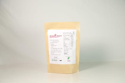 Shankarpali 250g