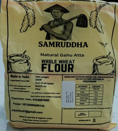 Samruddha  Gehu Atta 1 KG Pack of 30