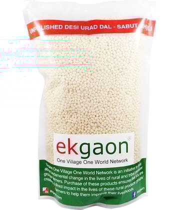 Ekgaon Unpolished Urad Dal - Sabut Dhuli 450 gm