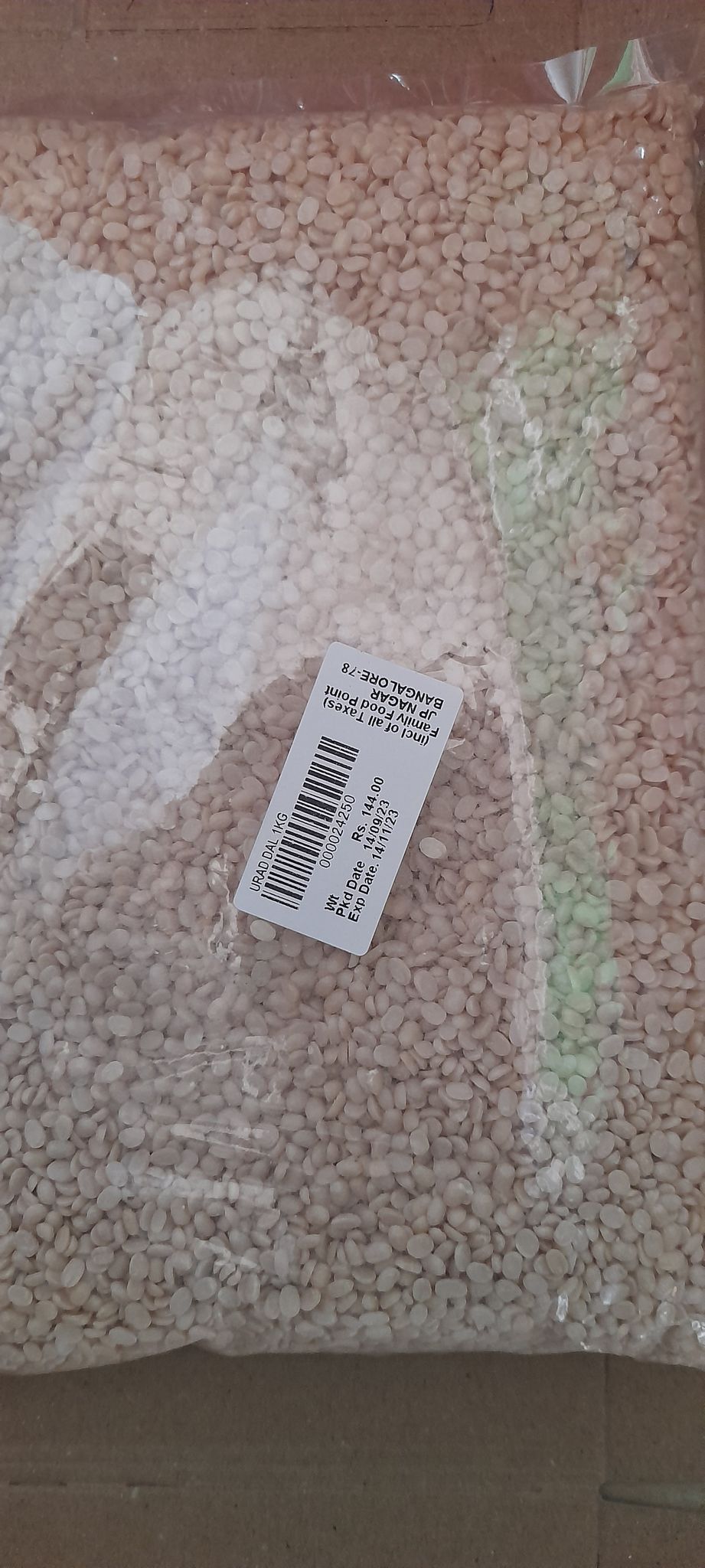 Urad dal