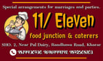 11/ Eleven Food Juncti