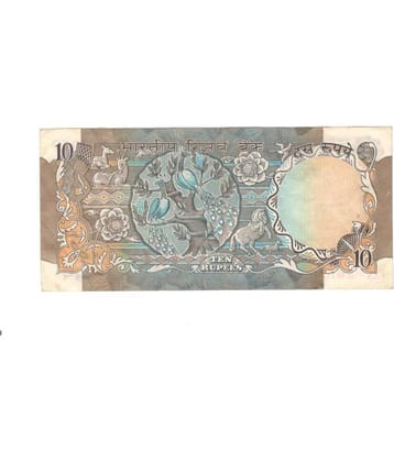 10 Rupees 2 Peacock Sign. By R.N. Malhotra