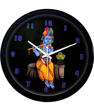 KP CRAFT - Circular Analog Wall Clock