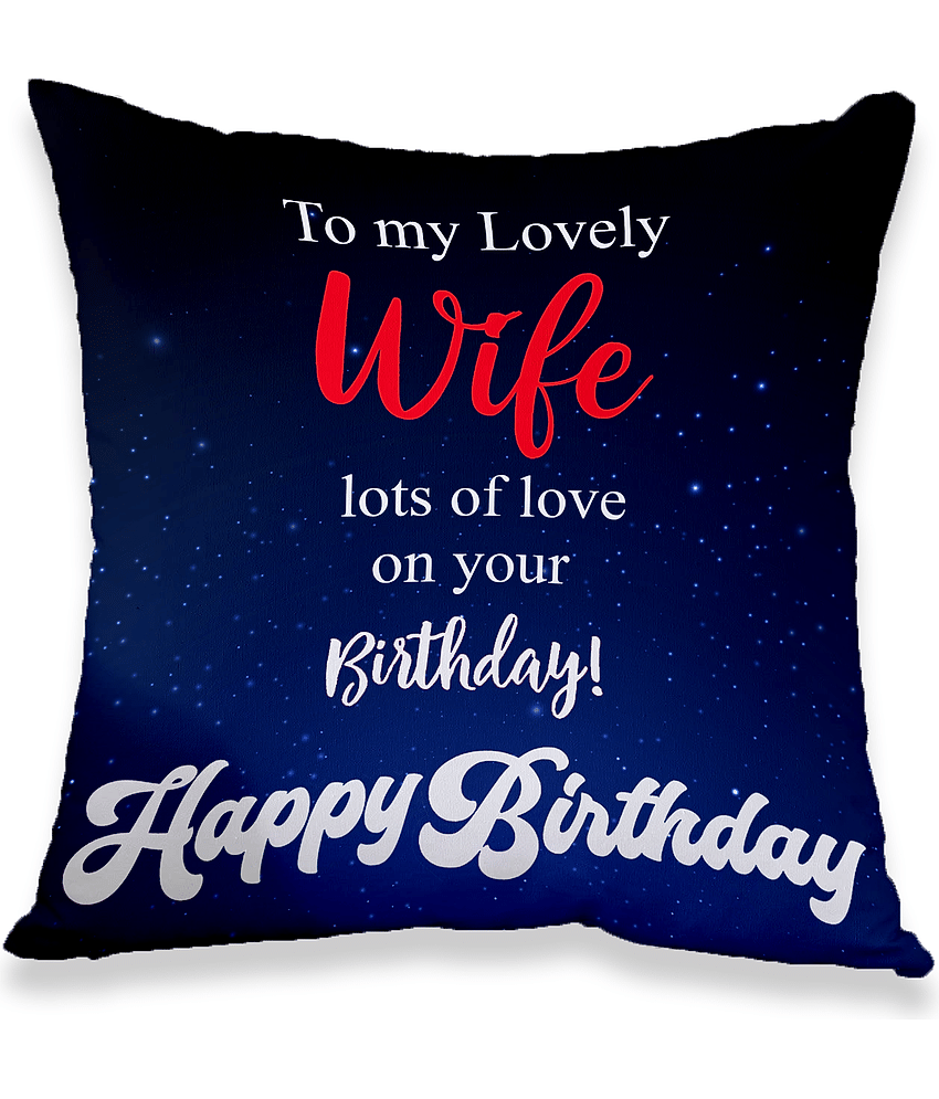 Ros - Multicolor Nylon Gifting Printed Cushion