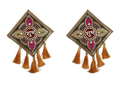 ATTRACTIVE WALL HANGING SHUBH LABH FOR HOME,OFFICE,TEMPLE,HOUSE WARMING (SET OF 2)