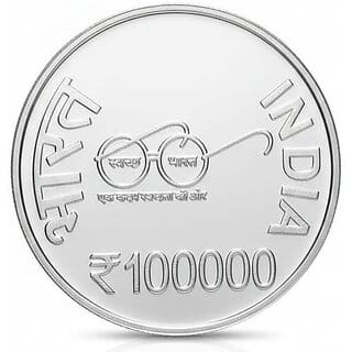 1 Lakh Rupees 1772-2022 Raja Ram Mohan Rai Silver-plated Fantasy Coin Variant