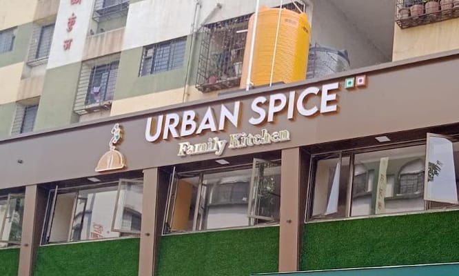 Urban Spice Family Kitchen