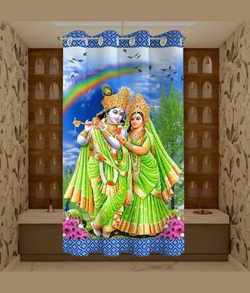 Sai Arpan Abstract Blackout Eyelet Curtain 7 ft ( Pack of 1 ) - Multi Color