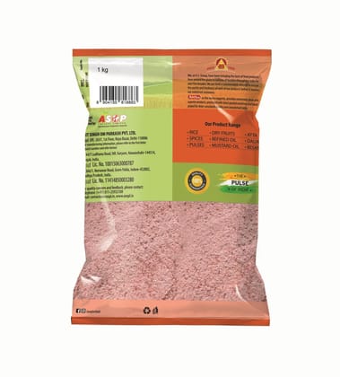 Aplus Black Salt (Kala Namak) 1kg(pouch) Aplus Black Salt (Kala Namak) 1kg(pouch)