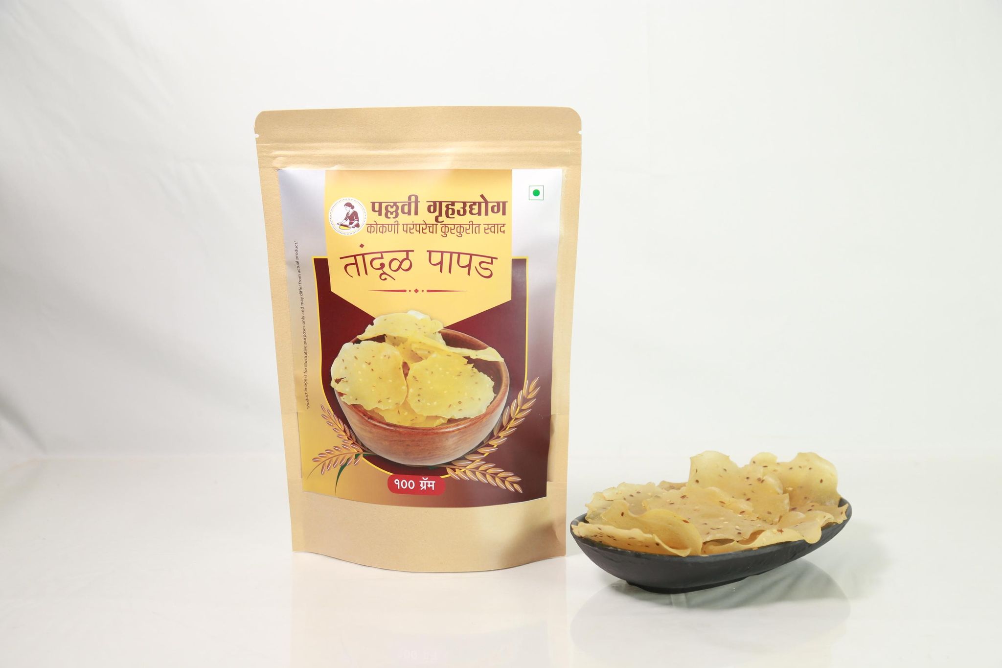 Rice Papad 100g