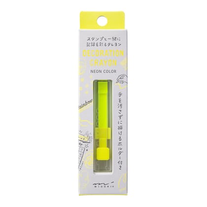 Midori Decoration Crayon - Yellow